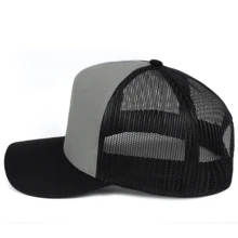 Plain Basic Breathable Mesh Cap In Various Colors For Men, Women, Urban, Young, Premium - Xám đen - Xem 4