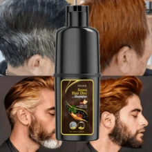 100ml,Brown Hair Dye Shampoo, Easy To Color, Covers White Hair, Improves Rough And Frizzy Hair Texture, Silky Luster, Natural And True Color - Coffee - View 2