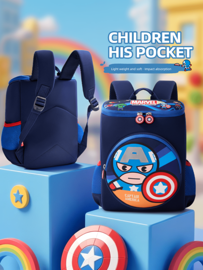 Disney Disney Preschool Backpack, Boys' Little Dinosaur Backpack, Toddler Anti-Lost Children's Backpack