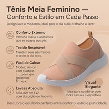 Women's Sock Sneakers Comfortable Training Gym Sporty Casual E41 Casual Sporty Outdoor Gym And Fitness Outdoor - 裸色 E41 - 查看 4