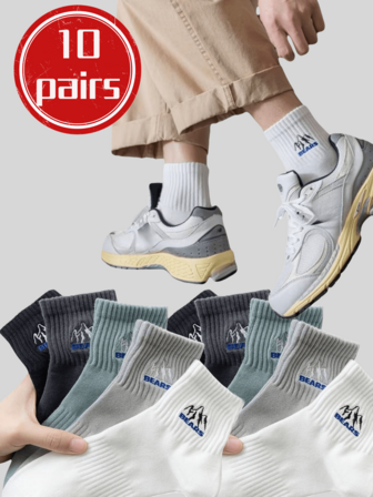 5/10 Pairs Men/Women Soft Knit Mid-Calf Socks, Comfortable Fashion Casual Socks, High Elasticity Breathable Long Tube Socks, Suitable For Men And Women For Daily, Sports Wear, All Seasons