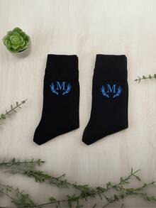 1 Pc Wedding Socks, Groomsmen Initial Socks, Gift For Groomsmen, Embroidery Initial Wedding Socks, Personalized Embroidered Best Man Socks - Style B - View 3