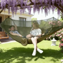 2-Person Heavy-Duty Outdoor Hammock With Mosquito Net - 600lb Capacity Couples Camping Bed, Portable Nylon Swing Bed With Storage Bag, Quick Setup For Trees/Houses/Beaches, Backpacking & Backyard Use (Green/Black) Camping Hammock, Camping Gear & Accessories, Indoor Hammock With Stand, Double Hammock With Mosquito Net, Foldable Hammock Stand, Triangular Hammock, Portable Hammock Stand, Replacement Hammock, Hammock With Stand, Double Hammock - 綠色 - 查看 3