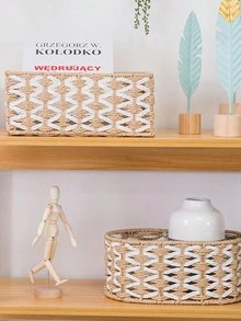 雙拼長方形編織收納筐