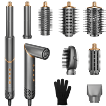 UKLISS 2 mil millones de iones negativos Juego de cepillo de aire caliente 8 en 1, alisador y rizador automático y secador de pelo, motor sin escobillas de alta potencia a 110,000 RPM, 1400W de alta potencia y calentamiento rápido, estilizador de aire de alta velocidad, cepillo para el cabello, secador de pelo, rizador para izquierda y derecha, rizado potente, secado rápido, herramienta alisadora, apta para todo tipo de cabello, gran regalo para el peinado (gris dorado)