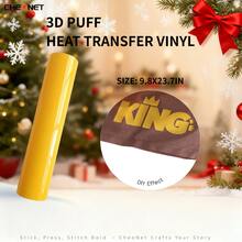 Vinilo de transferencia de calor 3D - Vinilo 3D navideño, adecuado para ropa DIY, patrones de silueta y varios usos, material decorativo de colores mixtos - Multicolor - Ver 16