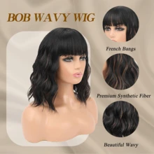Cheap Price Bob Curly Wig Synthetic Short Black Wig With Bangs Natural Looking Heat Resistant Fiber Hair For Women - Brown Highlight - View 6