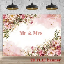 Fondo de banner de fiesta con tema de boda en 2D, de poliéster duradero, con patrón floral rosa, adecuado para decoración de habitaciones, salas de estar, muros del hogar y productos decorativos exteriores - Rosa - Ver 9