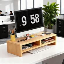 Storage Rack - Oak - View 2