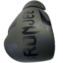 BRONJEE品牌PU皮拳击手套，适合12-88岁人群，成人哑光黑专业拳击手套，8盎司、10盎司、12盎司、14盎司、16盎司可选，也可用于泰拳训练、沙袋训练、综合格斗、拳击、踢腿等格斗运动，迷彩绿配色。