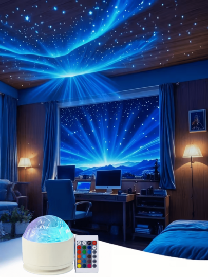 1 Stück Aurora Borealis Projektor - Lebendiges Aurora Borealis Nachtlicht mit Fernbedienung, Weihnachtsdekoration, Raumbeleuchtung, USB-betriebene LED-Stimmungsbeleuchtung für Schlafzimmer, Spielzimmer, Heimkinos, Decken, Partys und Schreibtische, Partybeleuchtung | Stimmungsbeleuchtung | USB-betriebene Lampe, Aurora Borealis Nachtlicht