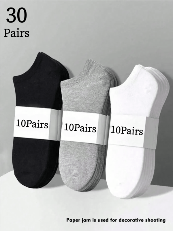 1/9/10/15/30/40 pares de calcetines unisex de unicolor, suaves y ligeros de corte bajo para hombres y mujeres