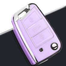 TPU Key Fob Cover Protector Case Suitable For TIGUAN, Santana, Sagitar, LAVIDA, BORA GOLF, TAYRON, Red, Gift, Christmas, Key Chain