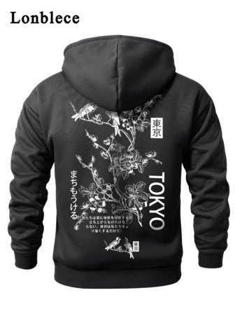 Lonblece 1pc Men's Hoodie, Featuring Floral & Bird Elements Print #Slow Living, Loose Casual Versatile Hooded Sweatshirt Sweatshirt, Young Casual Everyday Wear