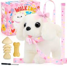 Interactive Walking And Barking Plush Puppy Toy For Kids, Adorable Electronic Dog With Leash, Wagging Tail, Bone, Fishbone And Bow Accessories, Realistic Pretend Pet Toy, Perfect Easter, Christmas, And Birthday Gift For Toddlers And Girls - White - View 2