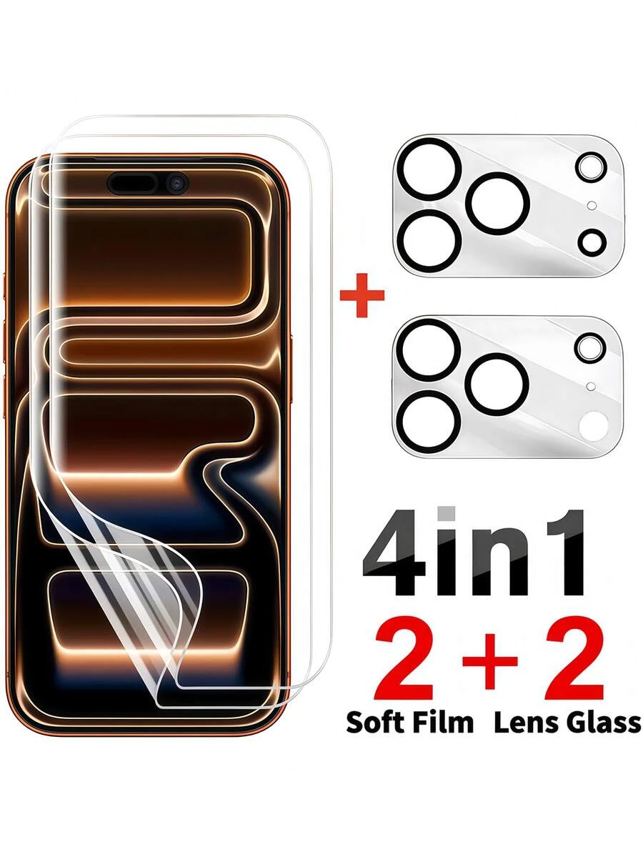 四合一高清水凝胶软膜屏幕保护膜，含两片镜头玻璃，适用于 17 Pro Max、16、15、14、13、12、11等机型，防爆防刮，软膜材质，非玻璃材质。