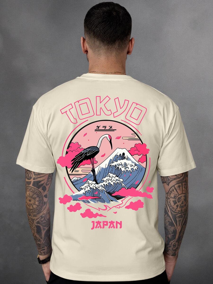 Tokyo Japan Printed Men's T-Shirt 100% Cotton 30.1 Combed Thread - Beis - Ver 1
