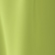 Verde Limão