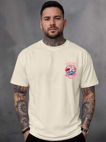 Tokyo Japan Printed Men's T-Shirt 100% Cotton 30.1 Combed Thread - Beis - Ver 2