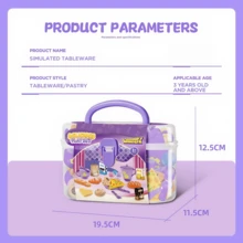 HUHUJIA Luxury Edition Cooking Kitchen Food Set - Realistic Tea Sets And Pizza Toys, Accompanied By Storage Box - Fun Role-Playing Accessories For Boys And Girls - Selectively Chosen Perfect Gift Option - Kitchen Toys - View 10