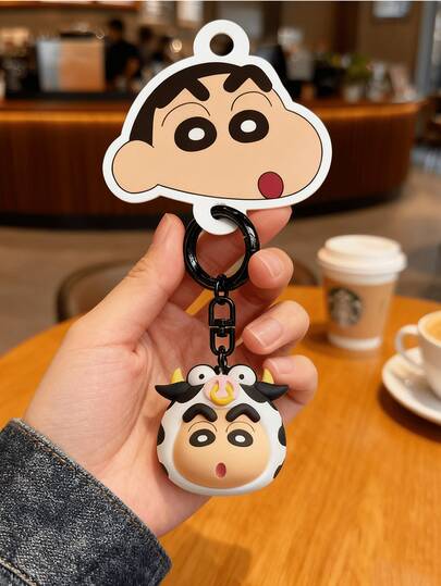 Crayon Shin-chan Big Head Keychain with Moo Cow Charm - Unique & Quirky Design for Kids and Collectors, Great for Personalizing Your Daily Essentials like Backpacks, Keys, and Wallets! Features a Playful Cow Design with Detailed Accessories,Ideal Gift for Anime Lovers and Fans of All Avers Design with Detailed Accessories,Ideal Gift for Anime Lovers and Fans of All Avers and Detailed
