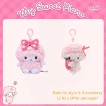 Kawaii Sanrio My Sweet Piano Plush Keychains – Cute Pink Bag Accessories For Women & Students, Perfect Collectible Toy And Holiday Gift For Birthday, Halloween, Thanksgiving, Christmas & Valentine's Day - Multicolor - View 9