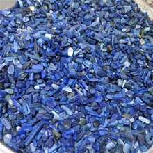 50g/100g/200g/500g Natural Quartz Ore Mineral Stone - Asymmetrical Crystal Stone For Aquarium, Home Decoration, DIY Jewelry Making