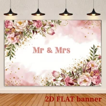 Fondo de banner de fiesta con tema de boda en 2D, de poliéster duradero, con patrón floral rosa, adecuado para decoración de habitaciones, salas de estar, muros del hogar y productos decorativos exteriores - Rosa - Ver 11