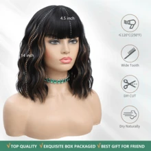 Cheap Price Bob Curly Wig Synthetic Short Black Wig With Bangs Natural Looking Heat Resistant Fiber Hair For Women - Brown Highlight - View 7