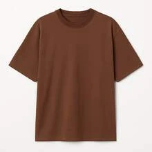 Kit Of 5 Premium Men's Oversized T-Shirts, Trap Street Style, Bodybuilder/Gringa Look, Perfect For The End Of The Year And Christmas. - 紅色,白色,黑色,牛仔藍,棕色 - 查看 4