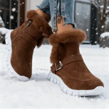 Women's Comfortable Chunky Chunky Sneakers, Breathable Lightweight Walking Shoes, Fashionable Platform Casual Sports Shoes - 棕色 - 查看 4