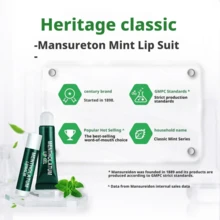 薄荷潤唇膏 保濕 亮澤滋潤 舒緩乾裂 男士女士學生修護打底潤唇膏 - 綠色 - 查看 2