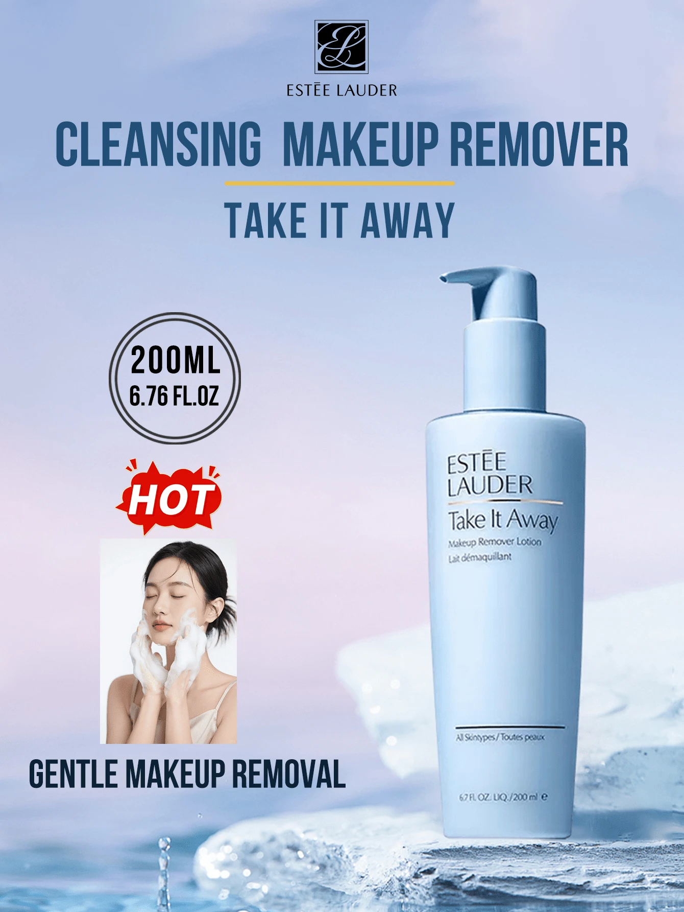 Estée Lauder Take It Away 卸妆水 30/200ml，二合一水油平衡卸妆洁面，温和而强效，可轻松卸除所有彩妆（包括防水彩妆），蕴含霍霍巴籽油和角鲨烷，舒缓肌肤，适合所有肤质，清爽温和洁面热销产品。 - 雅詩蘭黛淺藍卸妝乳 - 查看 1