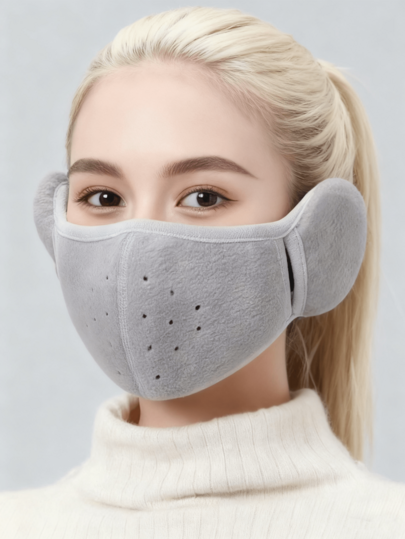 Winter Windproof, Cold Proof, Warm Mask, Anti Freezing Ear Protection, Breathable Men's And Women's Earmuffs, Thickened Outdoor Cycling Mask Winter Accessories