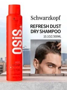 Schwarzkopf OSIS+ 清新除尘粉 300毫升 300ML - 彩色 - 查看 1