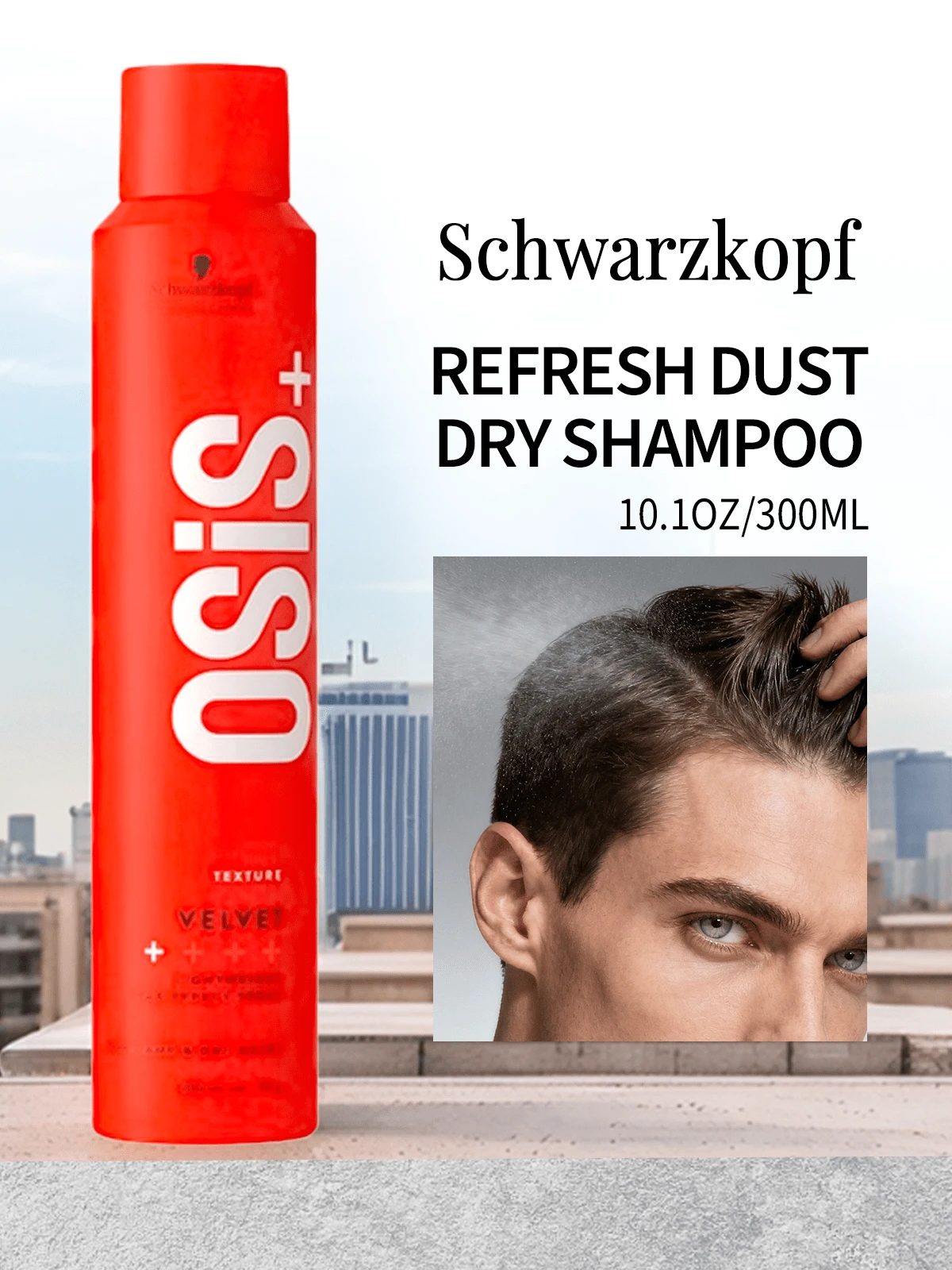 Schwarzkopf OSIS+ 清新除尘粉 300毫升 300ML - 彩色 - 查看 1