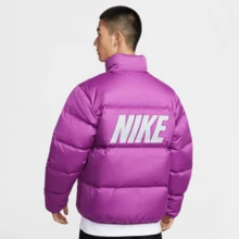 Nike AS M NK CLB TF PFFR JKT DWN GC 男子运动羽绒服 IM2081-505 - 顏色 - 查看 3