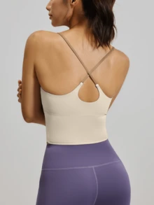 Women's Yoga Vest With Fixed Padding Top For Sports Gym Outdoors - Beige - View 5