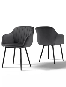 Goeurvant Contemporary Vertical-Stripe Upholstered Dining Chairs With Armrests & Metal Legs For Dining Room, Kitchen, Living Room - Set Of 2 / Set Of 4 / Set Of 6 - Dark Grey - 深灰色 - 查看 3