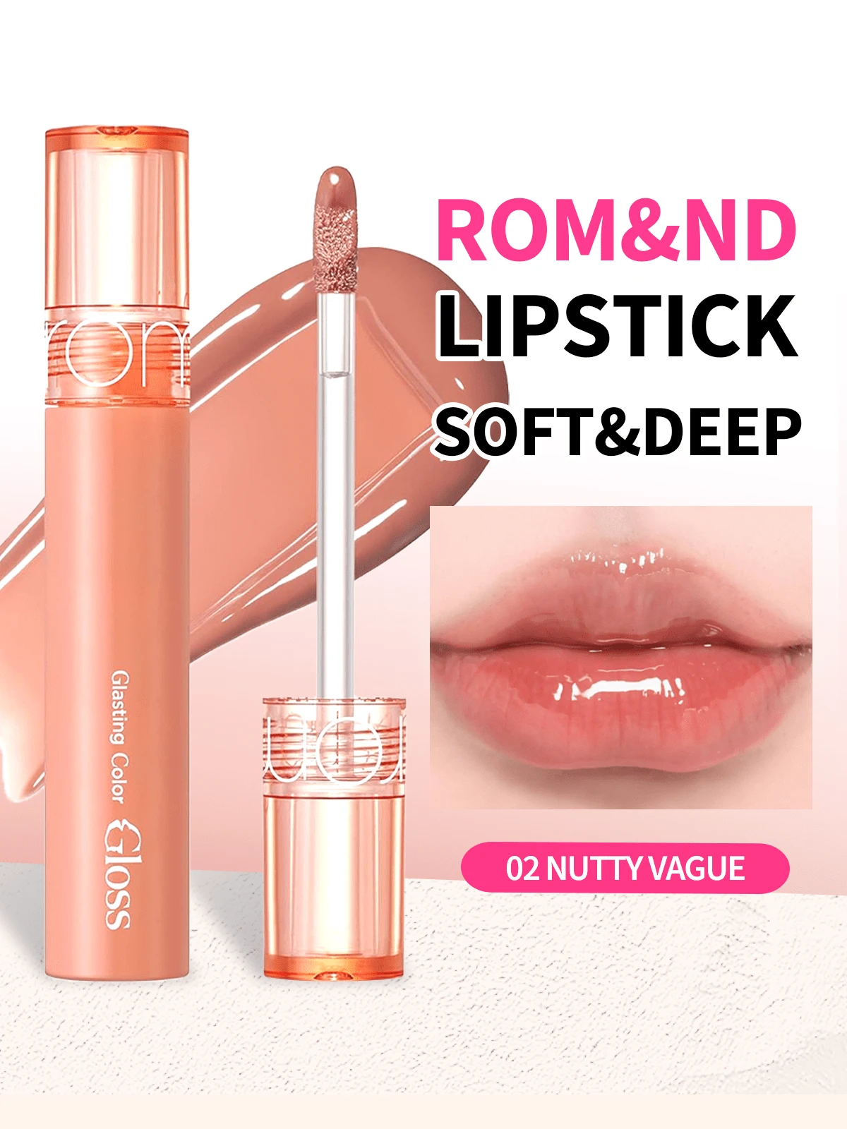 Rom&nd Glasting Color Gloss 02 Nutty Vague 0.14oz/4g 韩国美妆液体唇膏唇彩唇彩唇彩光泽保湿透明轻盈顺滑温暖女友妻子母亲朋友生日毕业派对旅行露营户外学校校园旅行节日周年纪念秋季万圣节秋季造型 - 02 瘋狂模糊 - 查看 1