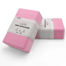 Sildurx 1 件/2 件瑜伽砖，EVA 瑜伽砖，纯色，高密度泡沫砖，轻便易携带，适合瑜伽、普拉提、冥想，适合初学者，粉色、蓝色
