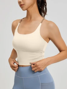 Women's Yoga Vest With Fixed Padding Top For Sports Gym Outdoors - Beige - View 2