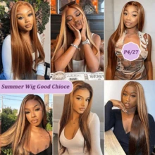 #P4/27 High-Gloss 28-Inch 13x4 HD Lace Forehead Long Straight Wig, Brazilian Native Hair, 200% Density, Glue-Free Fiber Wig, Women's Only, 13x4 Ear-To-Ear Lace Forehead Long Hair, Pre-Plucked Hair, Natural Hairline, Suitable For Everyday Wear