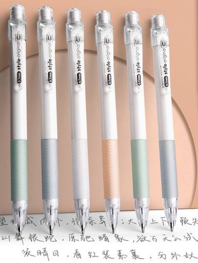 4支装自动铅笔，带橡皮擦，耐用，学生文具，办公用品，圣诞节，返校季