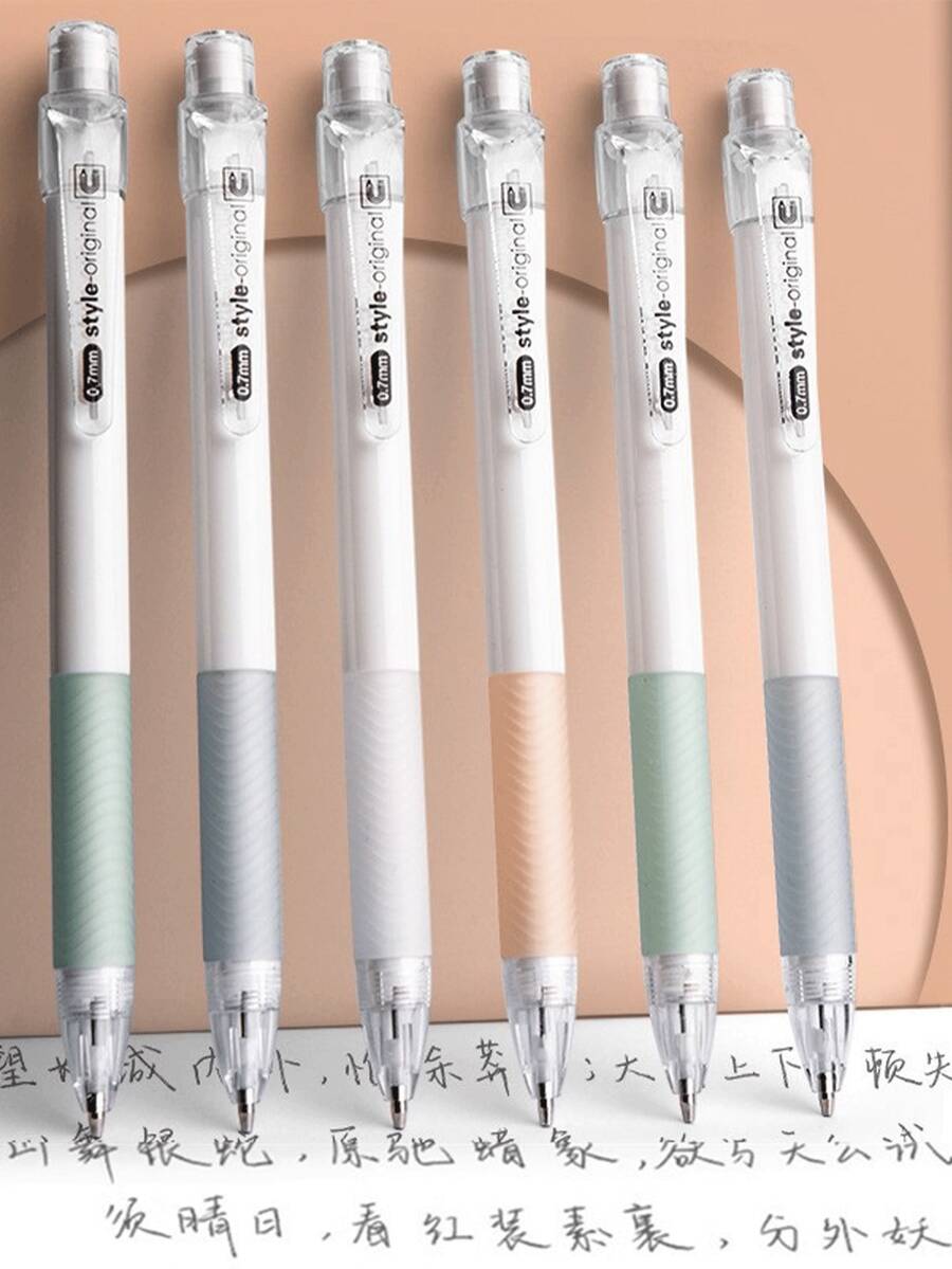 4支装自动铅笔，带橡皮擦，耐用，学生文具，办公用品，圣诞节，返校季 - 彩色 - 查看 1