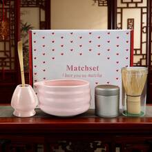 Matcha Whisk Set - Matcha Bowl And Bamboo Matcha Whisk, Tea Strainer, Scoop, Spoon, Tinplate Cans, Traditional Matcha Blender - Tea Set Made From Durable And Organic Bamboo - Multicolor - View 11