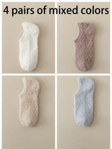 4 Pacotes de Meias de Inverno Quentes para Homens, Meias de Pelúcia de Coral Reforçadas, Antiderrapantes e Elásticas com Bolsos, Chinelos Internos de Cor Sólida Macios, Confortáveis e Duráveis, Quentes e Ajustados para Clima Frio, Meias Aconchegantes - Multicolorido - Visão 11