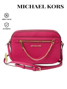 Michael Kors Jet Set 大号 Saffiano 皮革斜挎包 - 深盆景顏色 - 查看 1