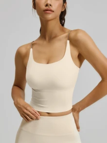 Women's Yoga Vest With Fixed Padding Top For Sports Gym Outdoors - Beige - View 3