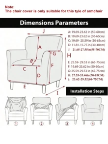 1件装提花俱乐部浴缸沙发套弹力单人扶手椅套弹力氨纶椅套，适用于吧台、客厅 - 咖啡棕 - 查看 3